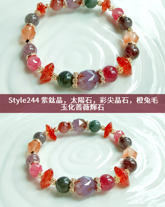 【#明月設計手鏈 Style244】
#紫鈦晶 #太陽石#尖晶石 #橙兔毛水晶#玉化薔薇輝石