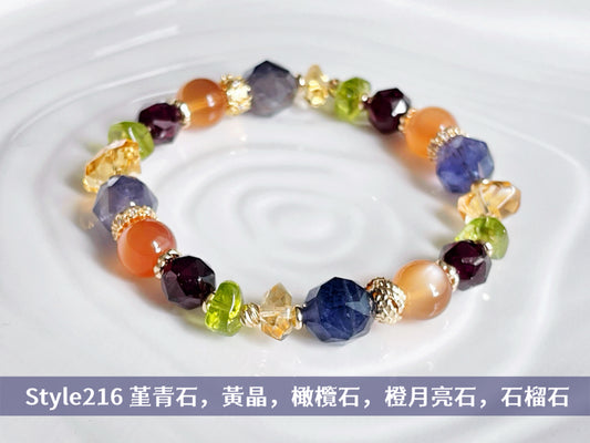 【Style 216】 堇青石 X 橙月亮石 X 橄欖石 X 石榴石 X 黃晶